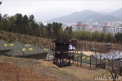 Historic Park of Geoje POW Camp