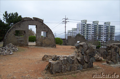 Historic Park of Geoje POW Camp