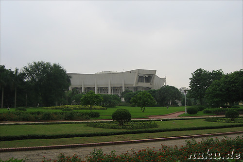 Ho Chi Minh Museum
