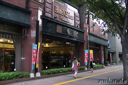 Hotel Cabinas Fukuoka