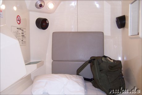 Hotel Cabinas Fukuoka