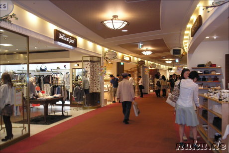 Im Canal City Einkaufszentrum, Fukuoka, Japan