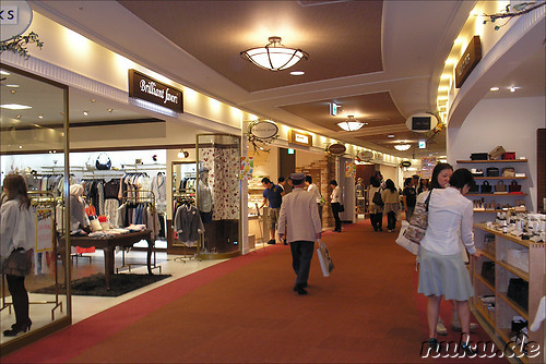 Im Canal City Einkaufszentrum, Fukuoka, Japan