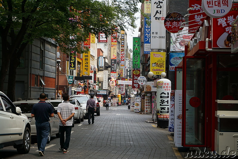 Im Stadtteil Jongno von Seoul, Korea