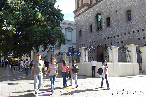 Im Univiertel von Cordoba, Argentinien