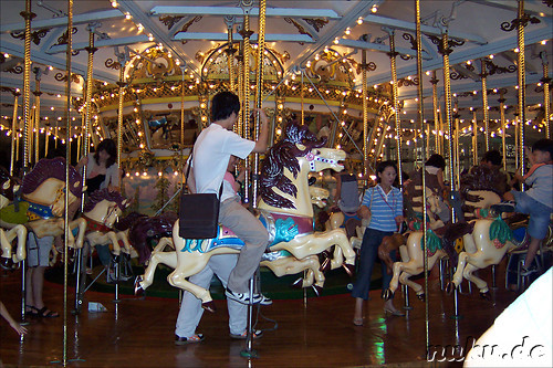 Im Vergnuegungspark Lotte World