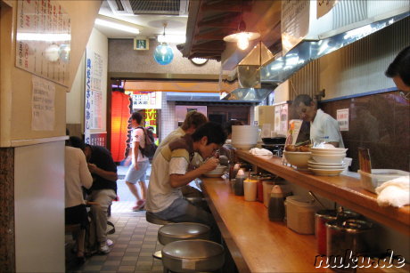 In einem anderen Ramen-Restaurant