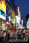 In Myeongdong