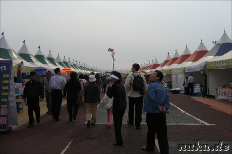 Incheon Global Fair and Festival 2009