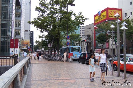 Irgendwo in Fukuoka