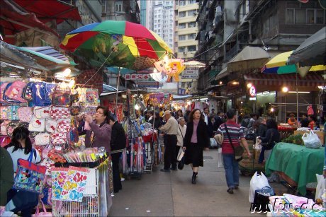 Irgendwo in Wan Chai