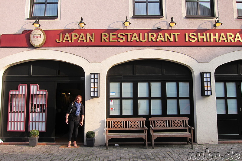 Ishihara - gehobenes japanisches Restaurant in Nürnberg