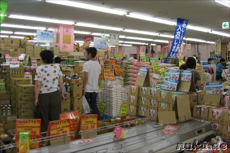 Japanischer Supermarkt