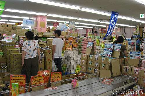 Japanischer Supermarkt