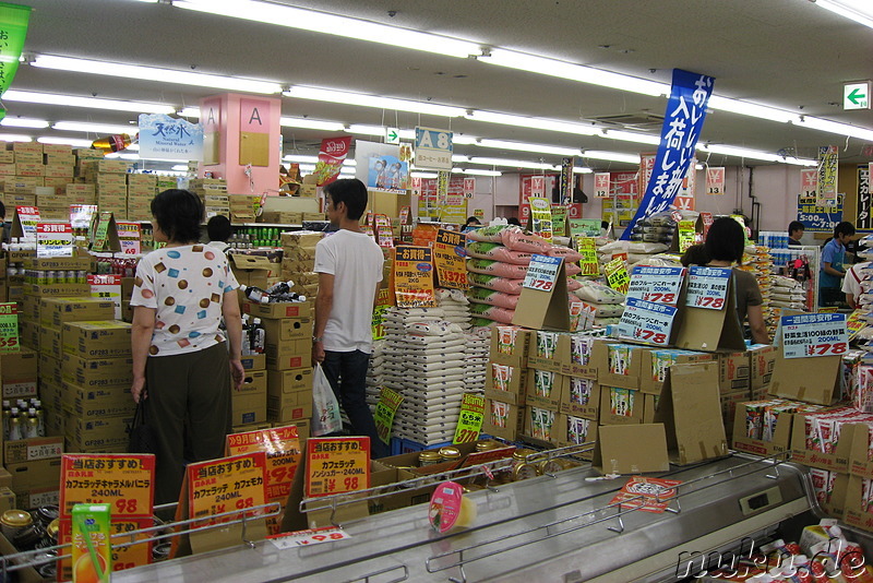 Japanischer Supermarkt