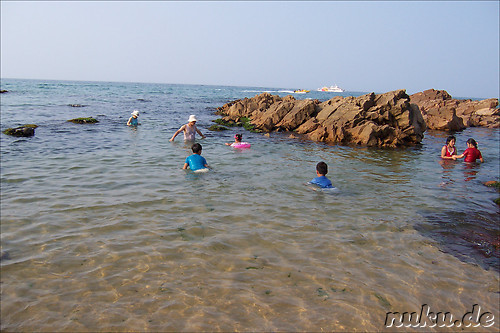 Jeongdongjin Strand
