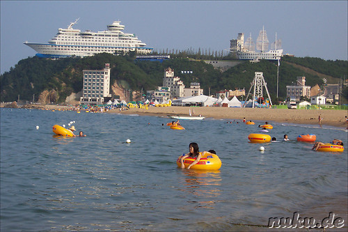 Jeongdongjin Strand