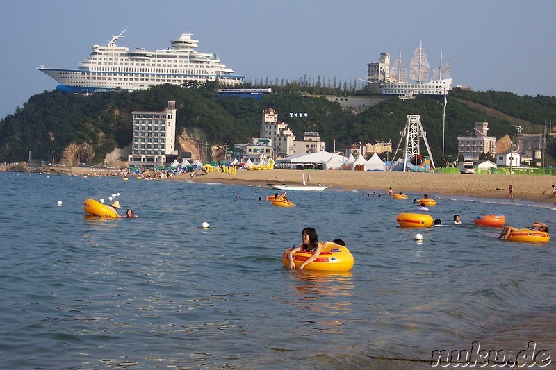Jeongdongjin Strand