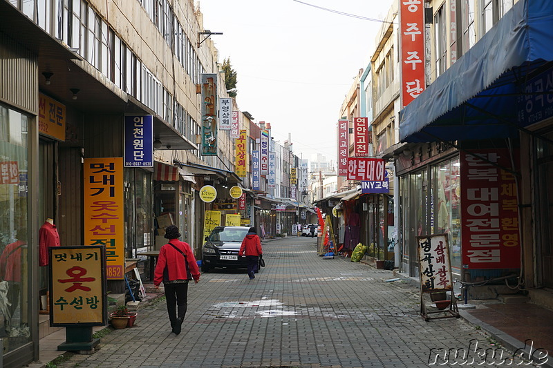 Jeontong Honsu Geori (전통혼수거리) - Marktstraße für Hochzeitszubehör in Incheon, Korea