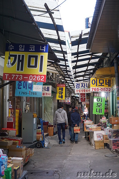 Jeontong Honsu Geori (전통혼수거리) - Marktstraße für Hochzeitszubehör in Incheon, Korea