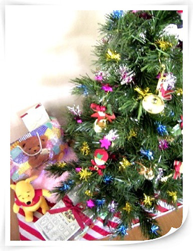 Jimin's Weihnachtsbaum