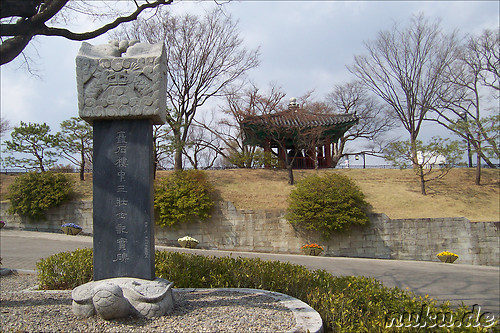 Jinjuseong Fortress