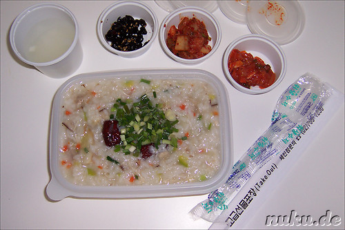 Juk (죽) - Reisbrei