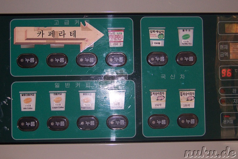 Kaffee inkl. Papierbecher für 150 Won (=ca. 12 Cent!)