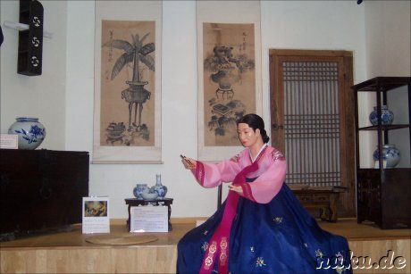 Kimchi Museum, COEX Mall Seoul
