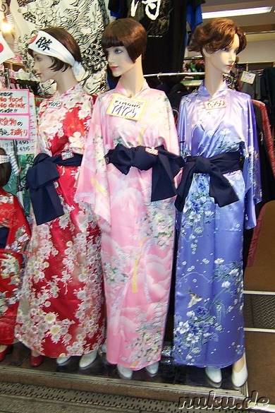 Kimono (traditionelle japanische Kleidung)