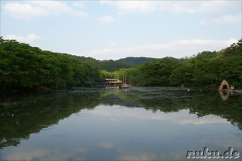 Korean Folk Village, Suwon