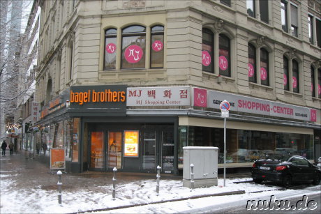 Koreanische Schriftzeichen in Frankfurt am Main