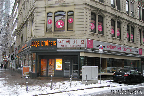 Koreanische Schriftzeichen in Frankfurt am Main