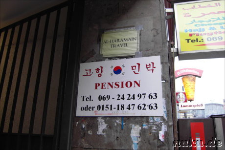 Koreanische Schriftzeichen in Frankfurt am Main