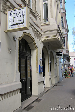 Koreanisches Restaurant in Duesseldorf
