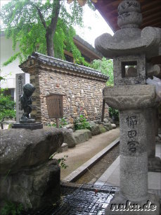 Kushida-jinja Tempel in Fukuoka, Japan