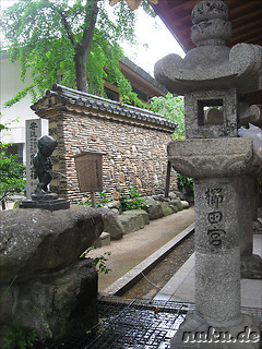 Kushida-jinja Tempel in Fukuoka, Japan