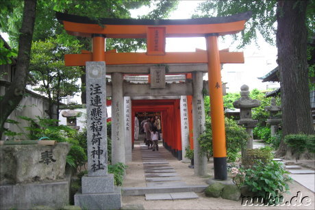 Kushida-jinja Tempel in Fukuoka, Japan