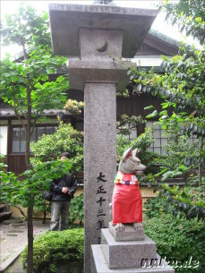 Kushida-jinja Tempel in Fukuoka, Japan