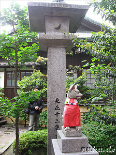 Kushida-jinja Tempel in Fukuoka, Japan