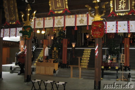 Kushida-jinja Tempel in Fukuoka, Japan