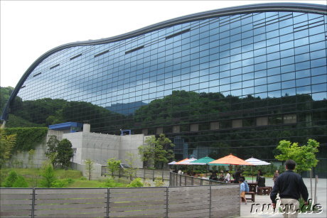 Kyushu National Museum in Dazaifu, Japan