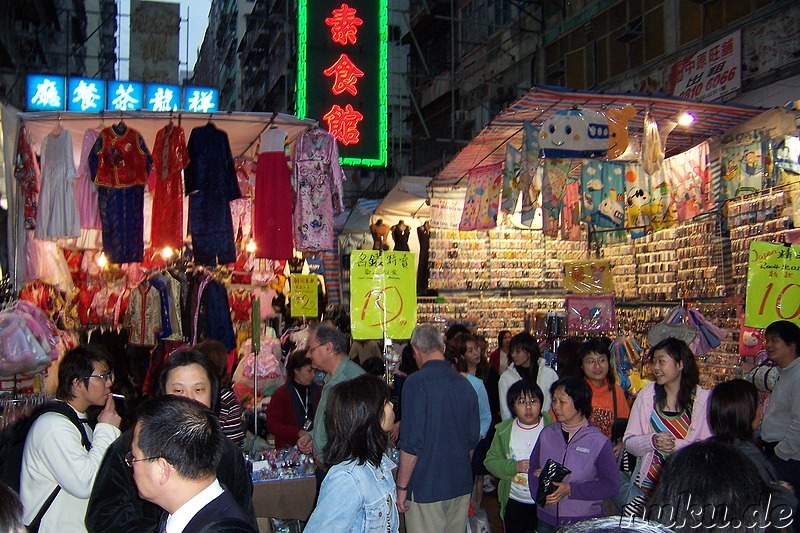 Ladies Market in Kowloon