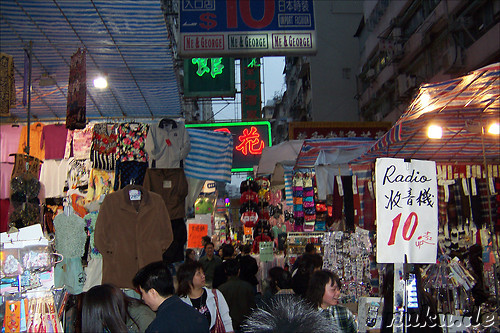 Ladies Market in Kowloon
