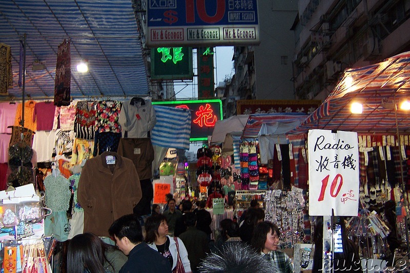 Ladies Market in Kowloon