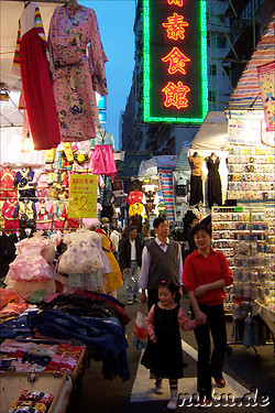 Ladies Market in Kowloon