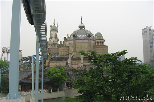 Lotte World Freizeitpark, Seoul, Korea