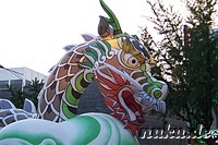 Lotuslaternen-Festival