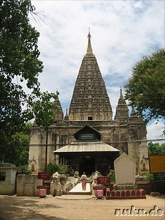 Mahabodhi Paya - Tempel in Bagan, Myanmar