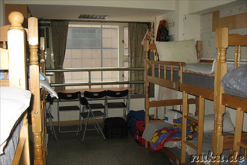 Mehrbettzimmer im Hostelling International Taipei, Taiwan